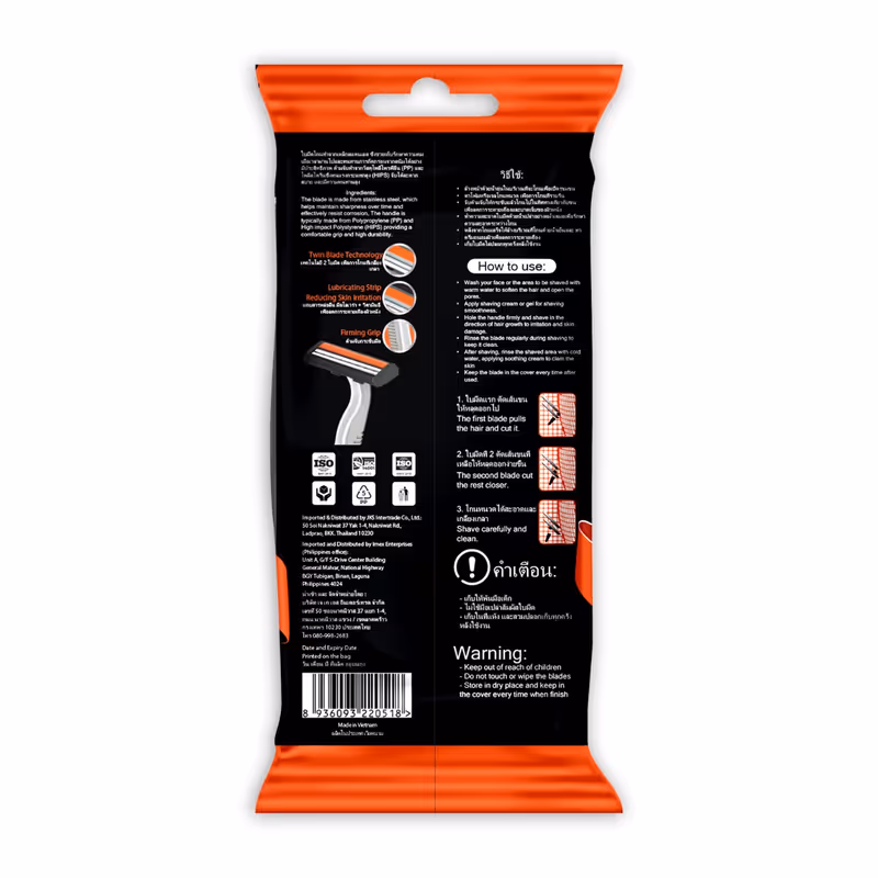 Image 3 of มีดโกน 2 ใบมีด ROX II